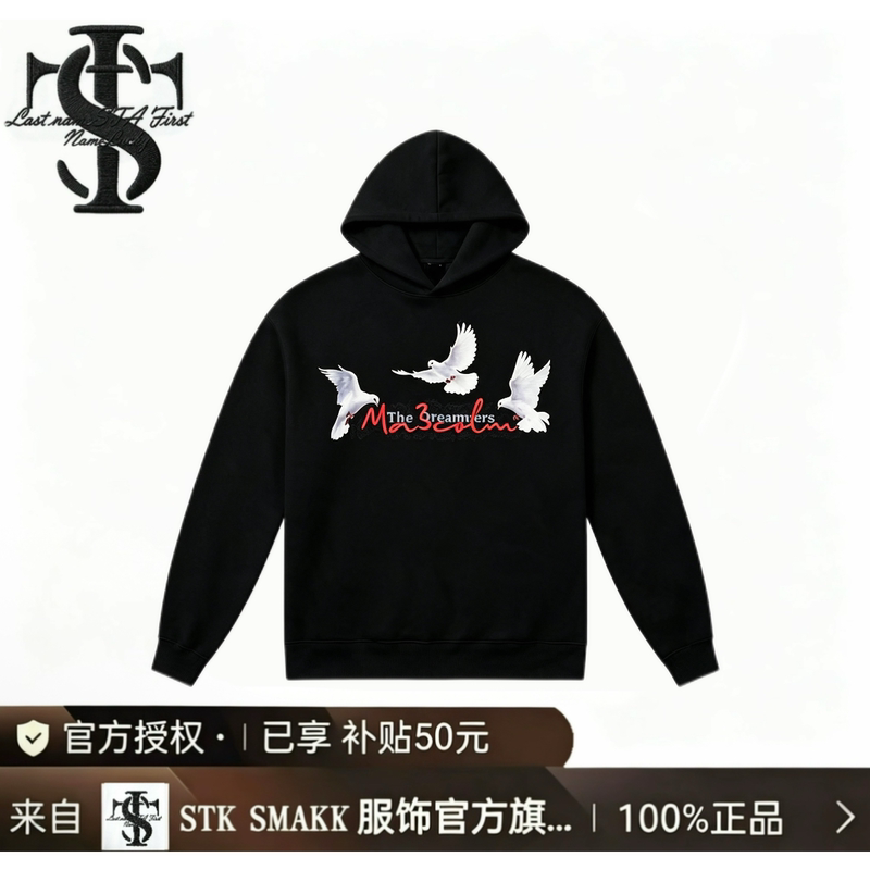 Stkxma3Colm Collaboration Dream Chaser Series Peace and Love Dove Heavy-Duty Direct-Print Hooded Sweatshirt Karamiran Stkxma3Colm Collaboration Dream Chaser Series Peace and Love Dove Heavy-Duty Direct-Print Hooded Sweatshirt Karamiran