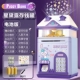 Star Delu 3.0 [Starry Light Finger Passfint Password Password Antieft Music] Модель батареи