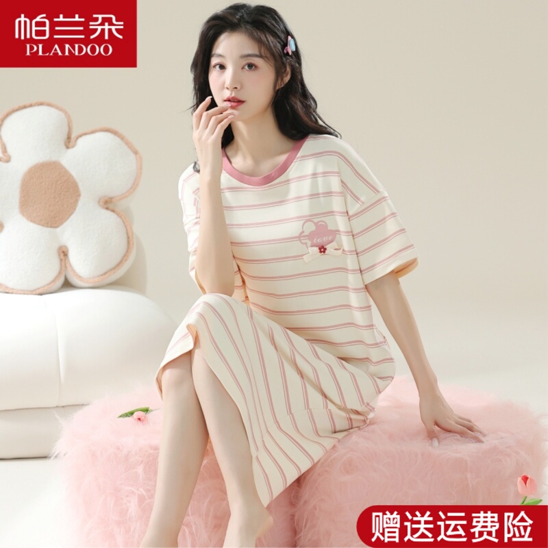 Palando Nightgown for Women, Summer Pure Cotton Short-Sleeved Cute Cartoon Pajamas, Plus Size, Thin Maternity Dress