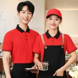 Шелковая летняя футболка для работы, чай с молоком, делается под заказ, с печатью вашего логотипа, короткий рукав