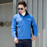 509 дней синий с тибетским синим (одиночный топ)