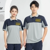 Быстросохнущий летний тонкий комбинезон, короткий рукав, делается под заказ