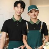 Шелковая летняя футболка для работы, чай с молоком, делается под заказ, с печатью вашего логотипа, короткий рукав