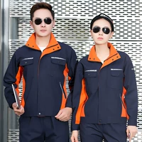 502 тибетский синий с апельсином (верхние+брюки)