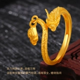 Золотое кольцо, оберег на день рождения, предпродажа, подарок на день рождения