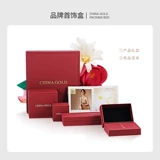 Китайская золотая розовая эмаль, кролик, золотой браслет, оберег на день рождения, год кролика