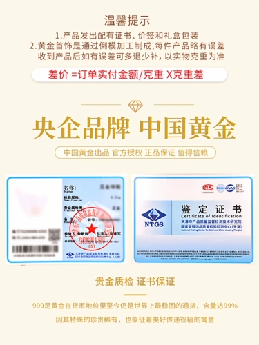 Золотой платиновый браслет для друга, ювелирное украшение, платина 950 пробы, кошачий глаз, подарок для девушки, 2025 года