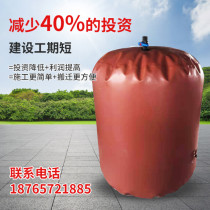 Complete set of biogas pool equipment for household farms rural red mud soft biogas pool biogas fermentation gas storage bag thickening