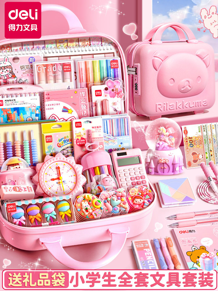 Deli Stationery Set Gift Box, Essential for First-Grade School Preparation, Birthday Gift, Back-To-School Gift Package for Girls, School Supplies for Elementary School Students, Ten-Year-Old Girls, Kindergarten Graduation, Girls in Middle School, Children