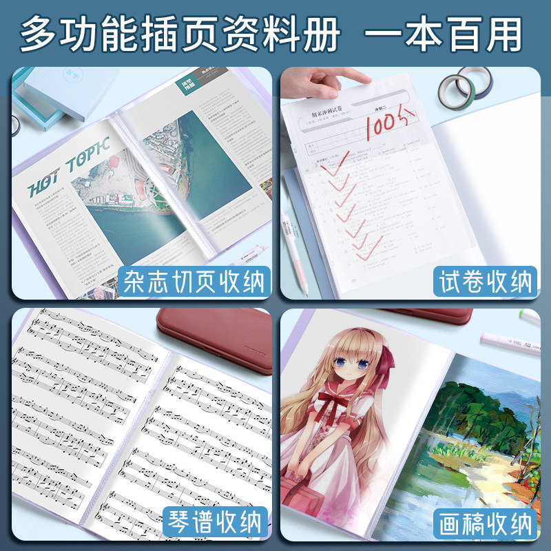 A4 Transparent File Folder with 100/60 Pages, Multi-Layer Large Capacity Multi-Functional Binder for Students, Exam Paper Organizer, Paper Storage Bag, Office Supplies, Sheet Music, High School, Middle School