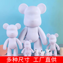Fluid violent bear handmade diy material package childrens homemade fluid painting bear white embryo internet celebrity creative living room ornaments