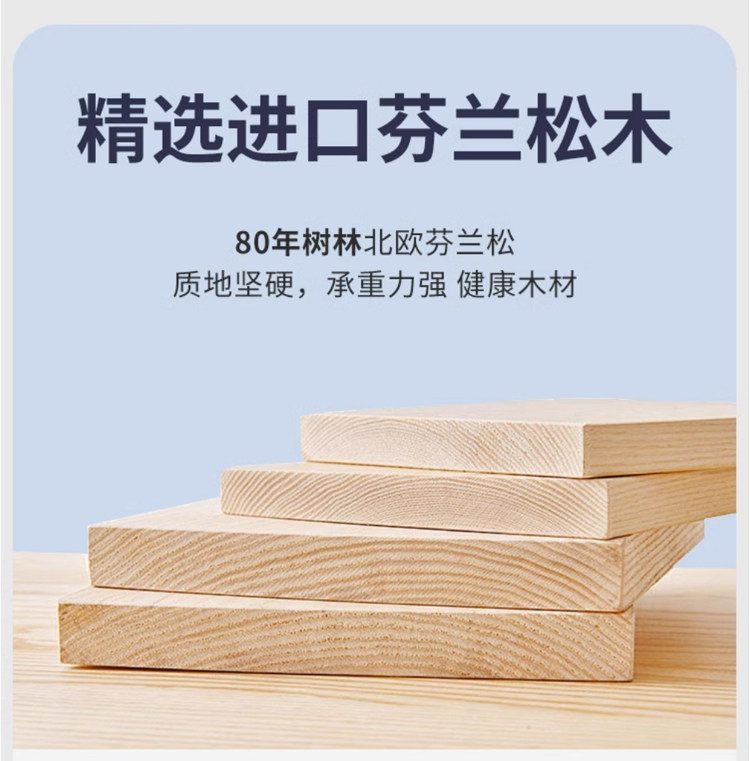 扪布床板详情0509_09.jpg