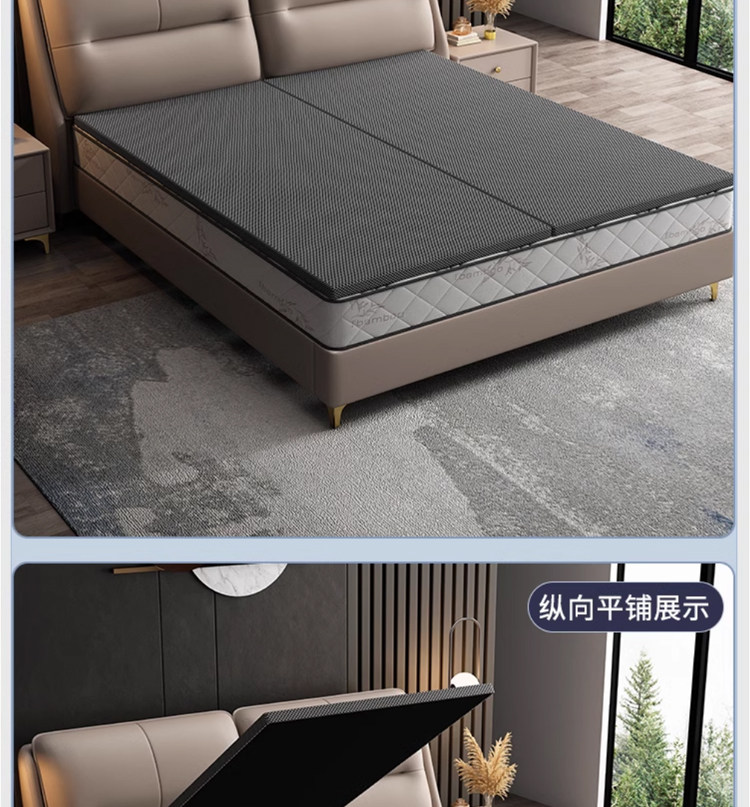 扪布床板详情0509_20.jpg