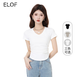 Elof arc -shaped hem white short -sleeved T -shirt female summer V -neck top, spicy, thin black shoulder bottoming inside