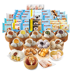 在家也能吃到正宗粤味！广州酒家早餐合集