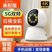 Sorit 8 million wireless network wifi home camera mobile phone remote monitor 360 degree no dead angle belt