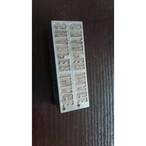 Agricultural thermal power hardware accessories mold threading machinery custom parts single piece custom aluminum flower stainless steel hole processing