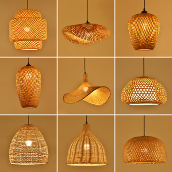 Bamboo Chandelier, New Chinese-Style Lighting, Rattan Zen Tea Room Restaurant Lamp, Japanese-Style Bamboo Lantern, Homestay Antique Lampshade