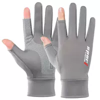 Глобальная оборона Bingsi Men Slide-2 относится к [Грей]