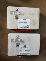 Black Horse Card F6217 comes in two physical packages.