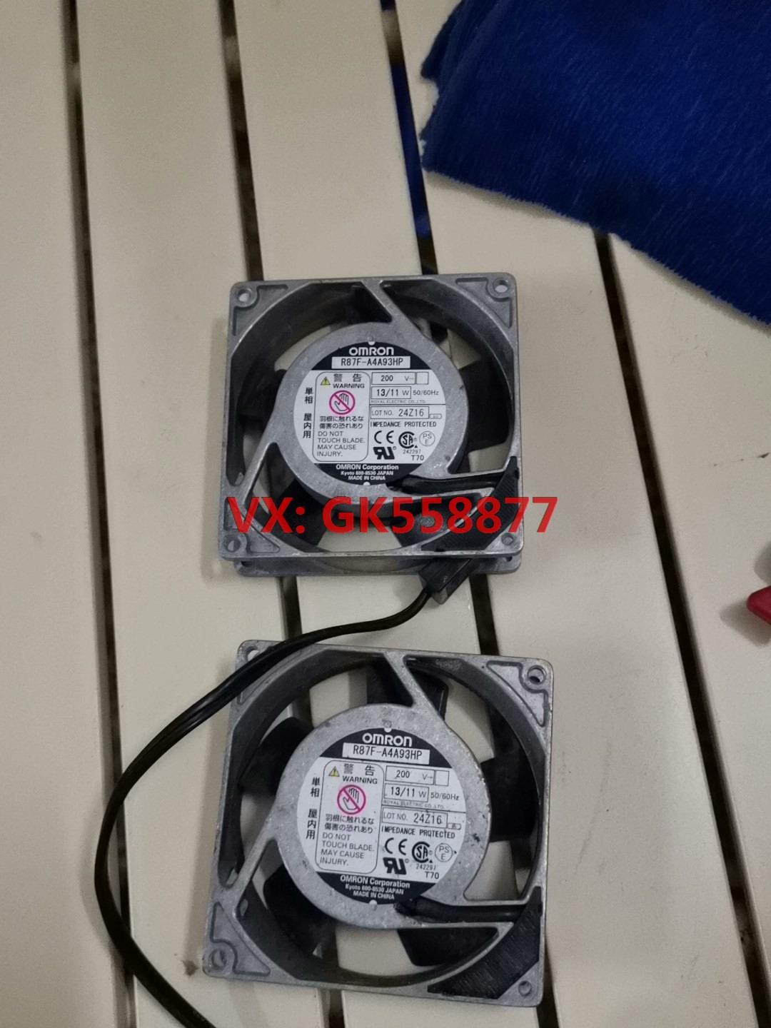 Fan R87F-A4A93HP-Taobao