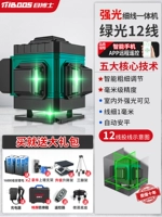 Импортный супер яркий штатив, 16000mah