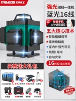 Импортный супер яркий штатив, 16000mah