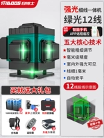 Импортный, супер яркий, 16000mah