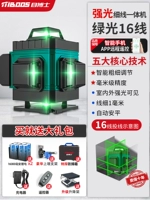 Импортный, супер яркий, 16000mah