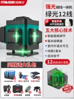 Импортный, супер яркий, 16000mah