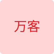 万客男鞋企业店