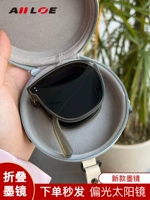 Складные высокие мужские солнцезащитные очки на солнечной энергии, изысканный стиль, защита от ультрафиолета