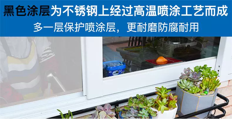 kệ trồng cây trong nhà Hợp kim nhôm thép không gỉ giá đỡ hoa ban công ngoài trời lan can treo chậu hoa móc treo bệ cửa sổ treo tường có giá để đồ kệ trồng cây nhiều tầng kệ treo tường trồng cây