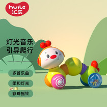 Huile crawling toddler bug infant baby learning to crawl 6-12 months educational early education 0 to 1 year old musical toy
