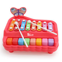 Baoli infants and young children educational eight-note musical toy xylophone for boys and girls early education 1-3 years old