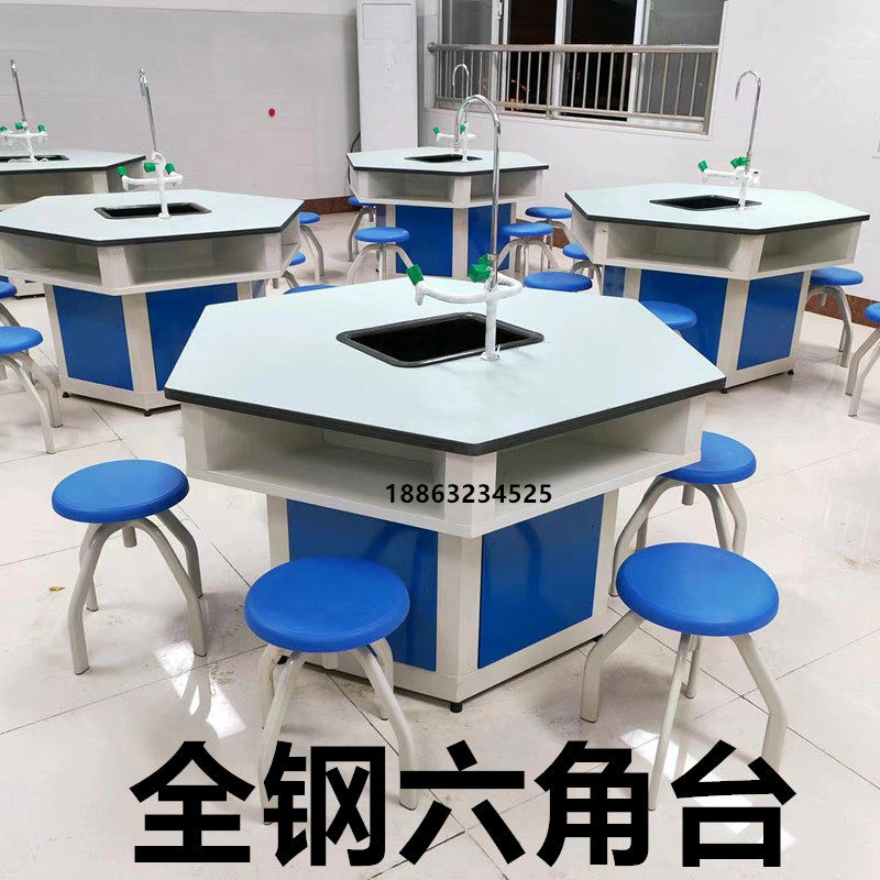 Student Rationalized Birth Hexagon Experimental Table Geotechnical Round Plastic Table Scientific Creatives Exploring Experimental Table