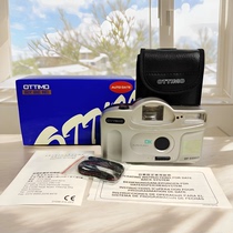 New American OTTIMO Oulian BF-666 film camera retro film machine 135 point-and-shoot machine entry