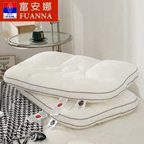 Fuanna A Soybean Fiber Pillow for Cervical Spine Sleep Pair for Lovers Home Ultra Soft Double Pillow Core
