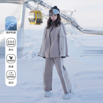Snowgens new ski suit suit for men and women windproof and waterproof jacket wear-resistant and warm ski equipment
