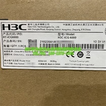 H3C RT-ICG6000 RT-SPU-300-ICG MPU-100-X1-ICG brand new original for business