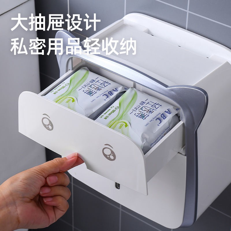 Aunt towel storage box powder room tissue box toilet creative waterproof rack wall-mounted toilet paper box free punch