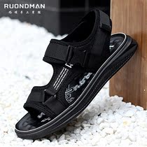 RUONDMAN new sandals mens summer wear-resistant non-slip deodorant soft bottom beach shoes sports leisure driving mens shoes
