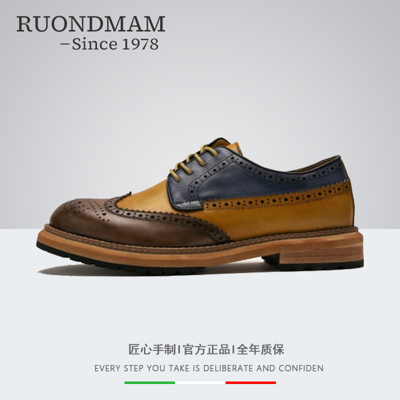 RUONDMAM collage leather shoes men's summer breathable Inn Wind Bloc carved men's shoes Business Fashion Casual Shoes-Taobao
