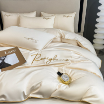 Light extravagant advanced sensation bed with four pieces of pure cotton full cotton 100 bed linen bed in the spring three sets of bed tasts 4