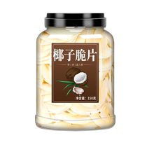 Hainan specialty coconut flakes crispy coconut flakes dried fruit snacks baked snacks ready-to-eat baked crisps