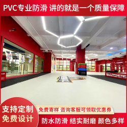 Wrestling Mat Cover, Single Taekwondo Floor Mat, Judo Fighting Mat, Boxing Mat Cover, Pvc Non-Slip Martial Arts Mat Cover