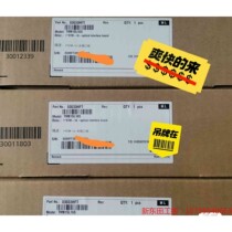 New original Huawei Transmission TMB1SL16S 1SL16S transmission equipment