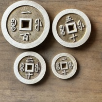 Ancient coins Xianfeng Baofu 15210 Handicrafts Please see the details page for dimensions