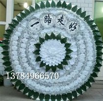 2 m double layer] handbag folding simulation cloth wreath 20 up for the Fuan Hall Funeral