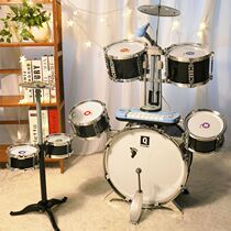 Drum set for children beginners toy boy 3-6-8 to 10 years old 4 large drum instrument child birthday gift